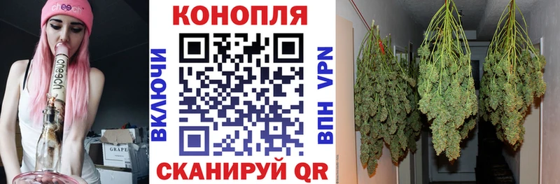 Наркошоп Обнинск A PVP Кокаин mega ссылки Меф мяу мяу Конопля ГАШ АМФЕТАМИН