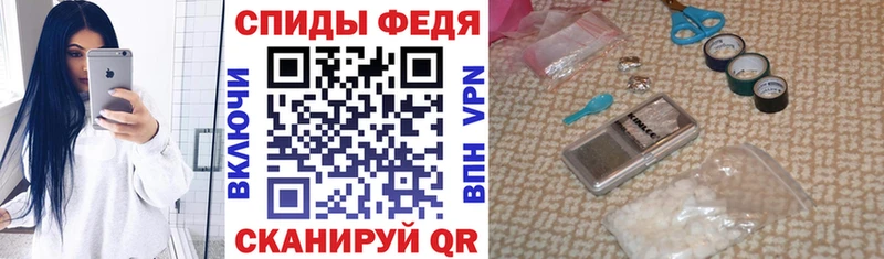 АМФ Premium  даркнет сайт  Обнинск 