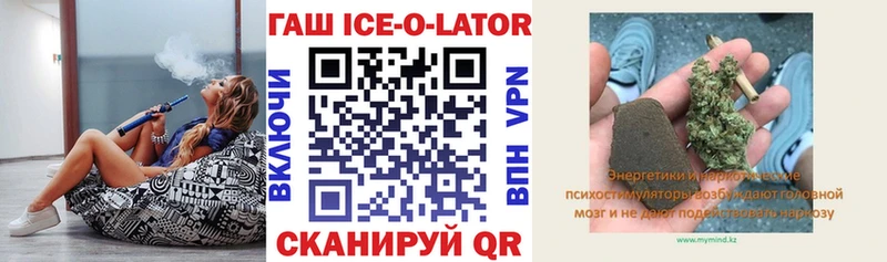 ГАШ индика сатива  хочу   Обнинск 