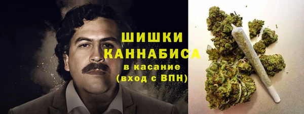 дистиллят марихуана Алзамай