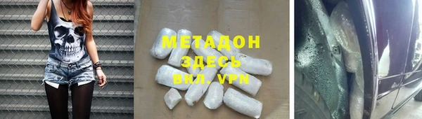 меф Алексеевка