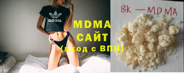гашишное масло Алексин
