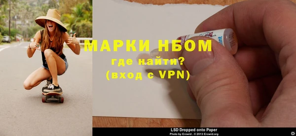 гашишное масло Алексин