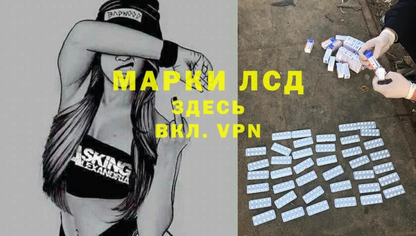 меф Алексеевка