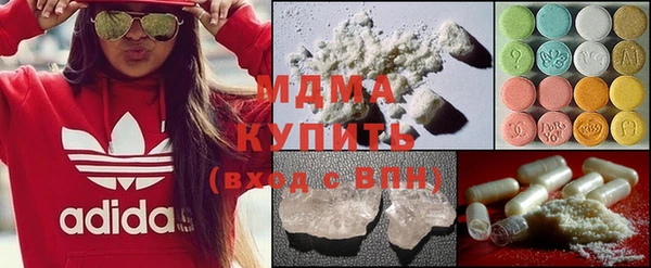 дистиллят марихуана Алзамай