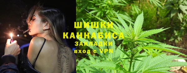 гашишное масло Алексин