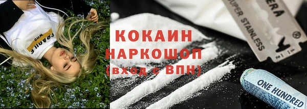 меф Алексеевка