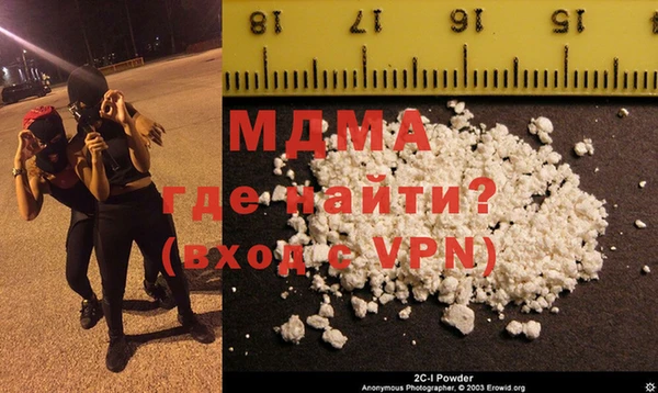 меф Алексеевка