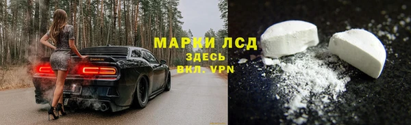 гашишное масло Алексин