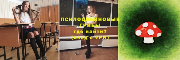 меф Алексеевка