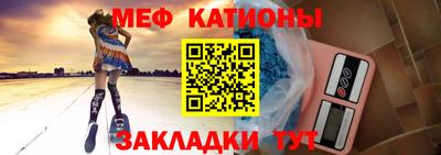 прущие крисы Дубна
