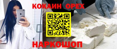 прущие крисы Дубна