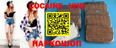 прущие грибы Донской