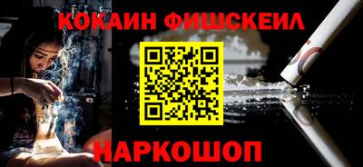прущие крисы Дубна