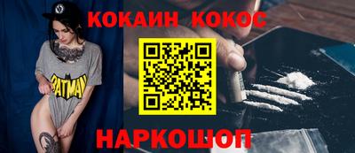 мефедрон мука Тверь