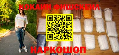 прущие крисы Дубна