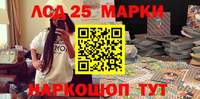 прущие грибы Донской