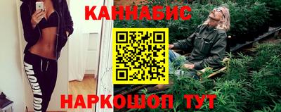 прущие крисы Дубна
