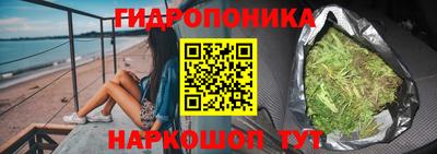 прущая мука Тара