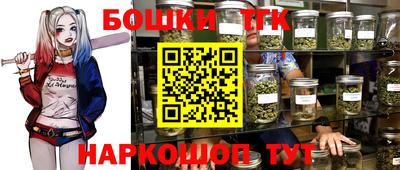 прущие грибы Донской