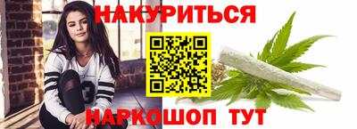 мефедрон мука Тверь