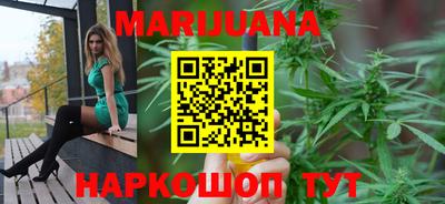 прущие грибы Донской