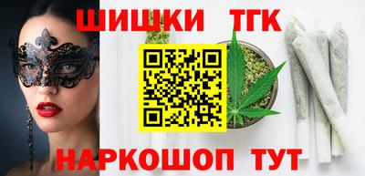 прущие грибы Донской