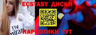 прущая мука Тара