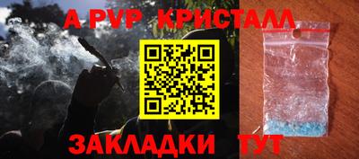 мефедрон мука Тверь