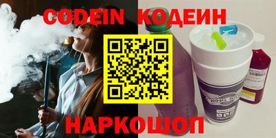 прущие крисы Дубна