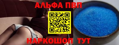 прущие грибы Донской