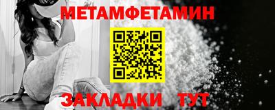 прущие крисы Дубна