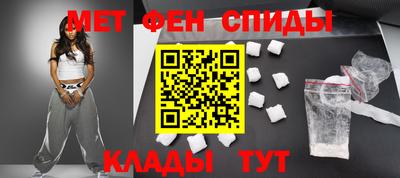 прущие крисы Дубна