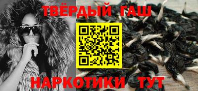 прущие крисы Дубна