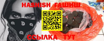 прущие грибы Донской