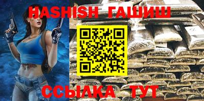 прущие грибы Донской