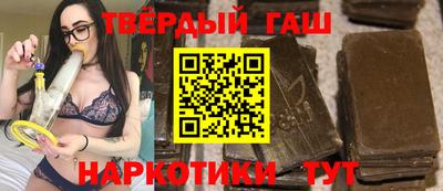 прущие крисы Дубна