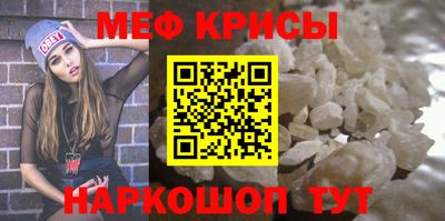 прущие грибы Донской