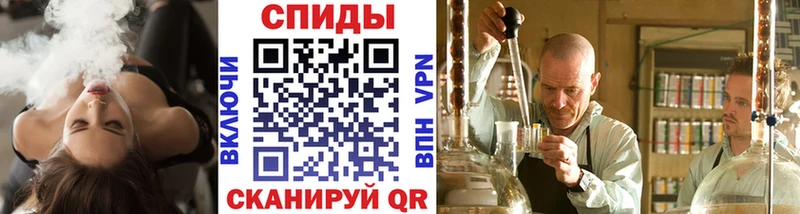 Первитин пудра  как найти закладки  Обнинск 